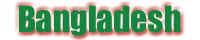 click here to view bangladesh's photo gallery
